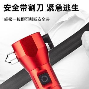 ไฟฉายค้อนฉุกเฉิน 450 ลูเมน USB ชาร์จใหม่ได้ อลูมิเนียมอัลลอยสีแดง มินิ คอบ ไซด์ไลท์ สำหรับรถฉุกเฉิน - Product Image 4