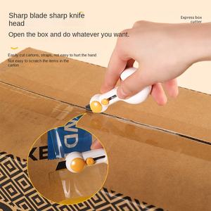 سكين مغناطيسي صغير محمول متعدد الوظائف سكين فنية صغيرة لتفريغ الحزم السريعة فاتح رسائل شفط مغناطيسي - Product Image 2