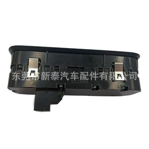 Interruptor de ventana del lado del conductor 971959858C para Cayenne Panamera, operación manual, material ABS - Product Image 2