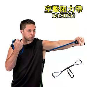 Equipo de entrenamiento con cuerda de resistencia Elon Wolf para boxeo y deportes de combate, cuerda de tensión para fitness de cuerpo completo. - Product Image 4
