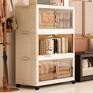 Armoire de rangement carrée en plastique épais de grande capacité (50-80 litres) pour salon, boîte de rangement pour collations d'enfants, armoire à portes - Product Image 1