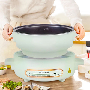 Olla eléctrica AUX de 4L multifuncional para cocinar en casa y dormitorio con diseño separado y alta potencia - Product Image 5