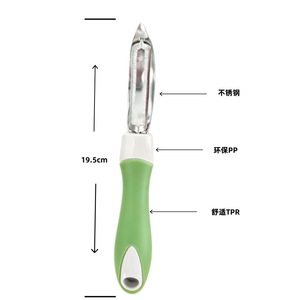 Pelador doméstico personalizado transfronterizo, pelador manual de escamas de pescado de doble cara, para pelar frutas y verduras, eliminar escamas. - Product Image 1