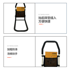 Barrières de lit en alliage d'aluminium réglables en hauteur pour personnes âgées et femmes enceintes - Product Image 5