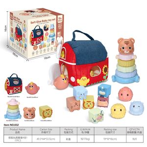 FiveStar approvisionnement en gros Premium Mini blocs de construction jeux sensoriels éducatifs sûrs empilés Rohs vinyle doux bébé <span class=keywords><strong>dent</strong></span> jouets - Product Image 6