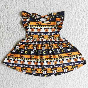 Vestido de Punto con Mangas Cortas para Niña, Estilo Princesa, Verano, con Volantes Verdes - Product Image 5