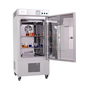 NADE Body-150 0 ~ 70C Water laboratuvar termostatik biyolojik kuluçka su vücut, BOD testi, ekimi analizi için - Product Image 3