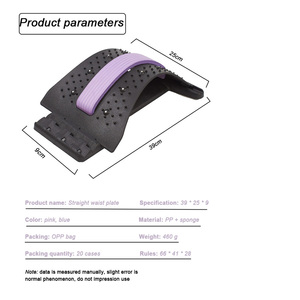 Lumbar <strong>Back</strong> Cracker Board Pain Relief <strong>Device</strong> Multi-Level Lumbar <strong>Back</strong> <strong>Massager</strong> <strong>Back</strong> Stretcher Support - Product Image 3