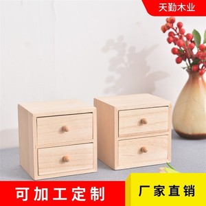 Wooden <b>storage</b> <b>box</b>, mini furniture, two-layer <b>drawer</b> <b>storage</b> <b>box</b>, jewelry <b>box</b>, natural wood color incense burner. - Product Image 3