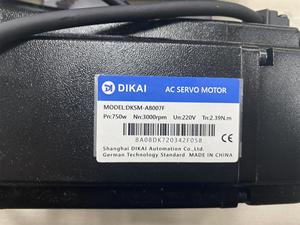 Moteur DIKAI 400W 750W DKSM-A8007F DKSM-A6004F avec driver, un ensemble DKSM-A8007F DIKAI DKSM-A8007F - Product Image 6