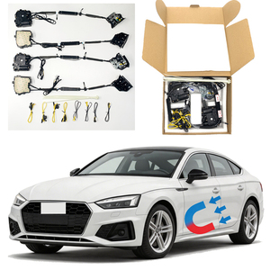 ชุดล็อคประตูไฟฟ้าแบบดูด สำหรับ Audi A5 รุ่นปี 2014-2026 สำหรับติดตั้งเพิ่มเติม/อัพเกรด - Product Image 1