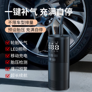 Compresseur d'air intelligent sans fil transfrontalier portable pour voiture, moto, vélo, véhicule électrique 7.4V avec écran LCD - Product Image 5