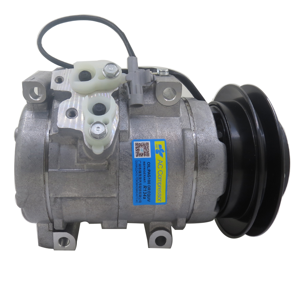 AC Compressor Toyota Prado - Efficient & Reliable Cooling