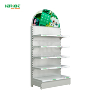 Étagère de supermarché en métal robuste Highbright, construction durable, dimensions personnalisables, design autoportant pour supermarché