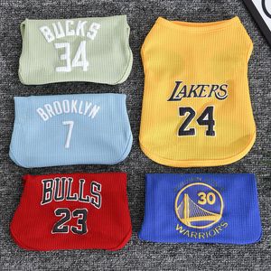 Chaleco de baloncesto para mascotas, para perros pequeños y medianos, ropa deportiva transpirable de poliéster con estampado, ropa para perros - Product Image 2