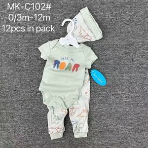 Erkek bebek yaz tulum kısa kollu üçgen çanta Fart <span class=keywords><strong>Ha</strong></span> ceket şapka pantolon - Product Image 5