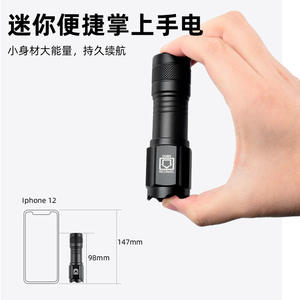 Linterna LED Recargable Mini Luomen de 630nm, Tipo C, de Aluminio, con Zoom, 88x33mm - Product Image 2