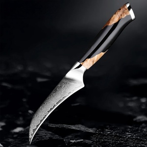 Professional Damascus Steel Kitchen <b>Knife</b> Set 7-pcs Set Chef's <b>knife</b> Santoku Ergonomic Wood Resin <b>Handle</b> kitchen <b>knife</b> - Product Image 3