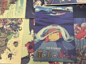 A-088โปสเตอร์การ์ตูนญี่ปุ่นย้อนยุคกระดาษคราฟท์อะนิเมะ - Product Image 2