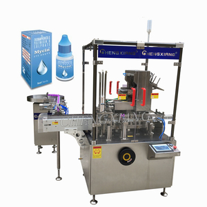 Équipement de cartonnage automatique CX-125N, machine d'emballage de cartons entièrement automatique à haute efficacité pour les produits alimentaires - Product Image 1