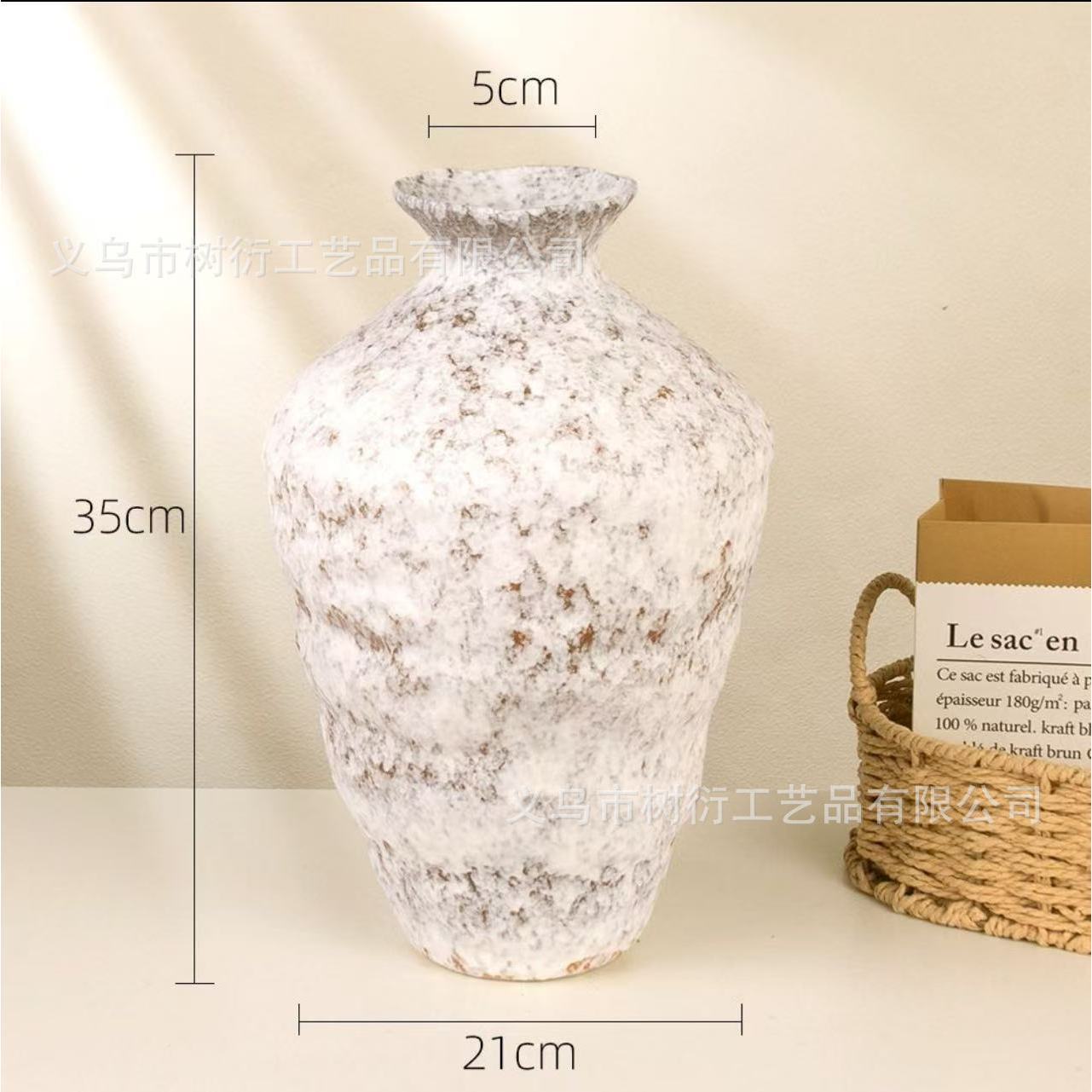 Bouteille Flocon de Neige Pondérée [Version Haute]