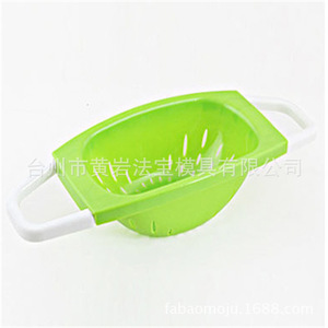 Plastic Sink <b>Rack</b> <b>Dish</b> Drainer Oval With Stand 32.5x18x11cm Kitchenware Storage <b>Rack</b> Injection Molding Mold - Product Image 2