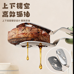 Cartoon Bear Fried Fish Clip Extra Long Non Slip 2 In 1 Food Clip For Frying And Serving Kitchen Utensil - Product Image 3