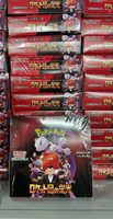 SV10 PTCG Original Pokemón TCG Serie Escarlata y Violeta SV10 Team Rockets Valor Tarjeta Coleccionable Duradera SV10 PTCG