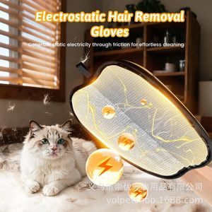 Gant anti-statique jaune pour animaux de compagnie, pour enlever les poils de chats et de chiens, en maille - Product Image 4
