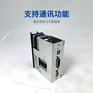 Pompe à seringue industrielle Sp30, moteur pas à pas électrique, temps d'arrêt de 1 heure, connexion de tuyau flexible, tuyau de décharge de 1/2 pouce - Product Image 3