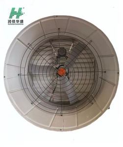 Ventilateur d'extraction en fibre de verre (FRP) pour élevage porcin avec souffleur conique, refroidissement par air, fixation murale ou fenêtre, grande capacité - Product Image 2
