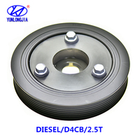 Nouvelle poulie de vilebrequin de moteur diesel 23123-4A700 pour H-1 GRAND STAREX IMAX ILOAD Truck H-100 PORTER H350 HD35L HD36L MIGHTY