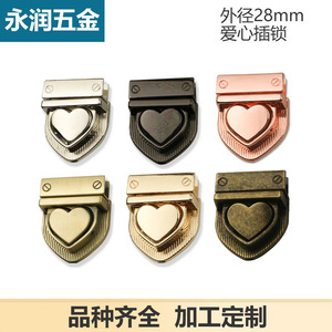 Loquet en forme de cœur Yongrun Hardware 28 mm en alliage de zinc pour sacs et sacs à main, style élégant, Y1811 - Product Image 2
