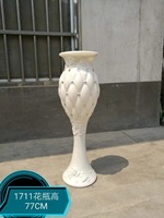 Grand vase en plastique blanc pour fleurs, tendance, pour mariage, fête, événement, décoration extérieure