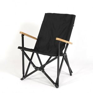 Iron Folding Outdoor Camping <b>Chair</b> with Adjustable Backrest, Portable Oxford Fabric, Suitable for Hiking, Fishing and <b>Beach</b> Use - Product Image 1