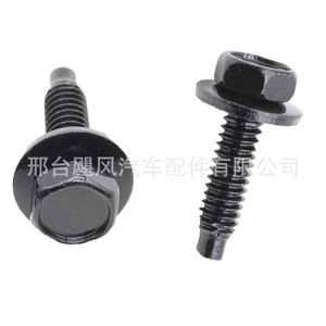 Hurricane Auto Parts Body Hex Head Threaded Bolt <b>Clamp</b> 6025329 For Jeep Grand Cherokee Dodge Chrysler Ford - Product Image 4