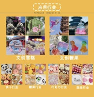Machine à glaçage visuelle automatique, équipement de décoration multicolore pour la crème glacée, les biscuits, les bonbons et les pâtisseries