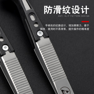 Pinzas Relan Rp-650 de grado industrial con diseño texturizado antideslizante para uso industrial - Product Image 2