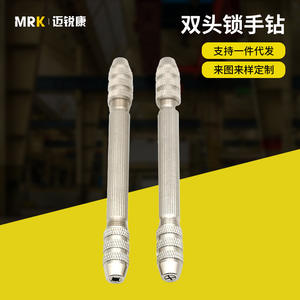 Perceuse manuelle texturée à double embout de 0-3,2 mm avec fonction de verrouillage, enrouleur de fil polyvalent pour le torsion de fil de cuivre, outils multifonctions de qualité supérieure - Product Image 4