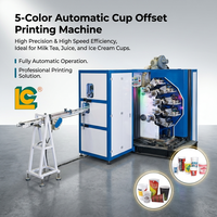 Machine d'impression offset à sec certifiée CE, 7 couleurs, équipement automatique à commande servo pour gobelets