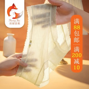 Da donna in pizzo Sexy senza cuciture mutandine traspiranti con fondo inguinale pantaloncini di grandi dimensioni con Logo in vita dolce ragazza seta di ghiaccio - Product Image 5