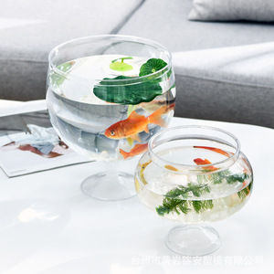 Pecera de plástico con base, 9x23 cm, estilo simple para decoración de acuarios - Product Image 1