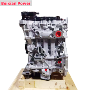 Bon <span class=keywords><strong>prix</strong></span> en Chine pour le moteur HN03, bloc long HN03, HN03 1.2T pour <span class=keywords><strong>Peugeot</strong></span> 308 <span class=keywords><strong>408</strong></span> 2008 308S 1.2T C3 XR 1.2T Opel 3008 <span class=keywords><strong>SUV</strong></span> - Product Image 3