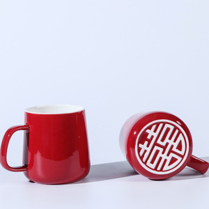 Tasse en céramique Double Bonheur rouge pour couple de mariés, ensemble individuel, design 1314, impression de logo disponible - Product Image 4