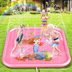 Pink Square Water Spray Mat 1.5cm Thick Inflatable Pool For Kids Summer Play Outdoor Cooling Toy - Product Image 1