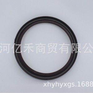 Retén de aceite del cigüeñal trasero Hyundai Kia 21443-2G000 para sistema de motor I35 I45 Sonata, pieza de repuesto de junta - Product Image 2