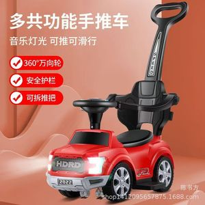 Childrens 4 In 1 Scooter With Handlebars Guardrails Music Push Pull Toy For 13 24 Months - Product Image 1