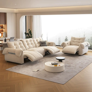 Sofá Reclinable Estilo <span class=keywords><strong>Cine</strong></span> Modelo 2026, Tres Plazas, Extensible, Ajustable, Tapizado en Chenilla Color Crema Resistente a Arañazos de Gatos - Product Image 3