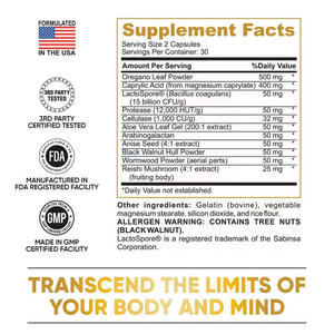 人気沸騰中のカンジダ体質デトックス浄化カプセル「カンジダクレンズ」腸の健康に良いハーブサプリメント - Product Image 2