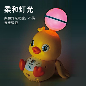 Jouet Canard Musical Électrique Rotatif à 360° avec Balle et Musique Lumineuse - Product Image 4